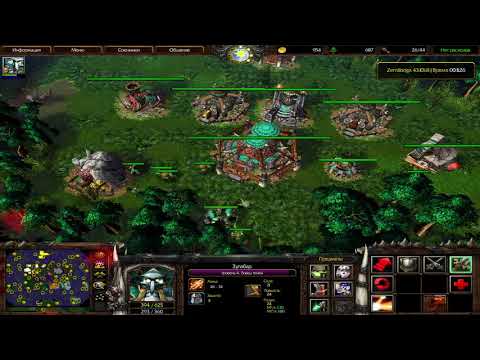 Видео: Земли Бога. Орки