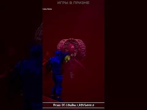 Видео: Terraria в 3D! #Shorts