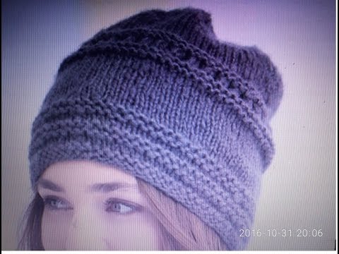 Видео: ВЯЗАНИЕ!Модная шапка спицами ЧАСТЬ №1.Быстро и просто.knitting.Tejer.الحياكة