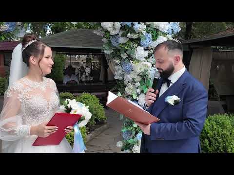 Видео: Торжественная церемония