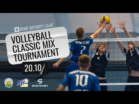 Видео: Міраж - Вікінги | 20.10.24 | Волейбол MIX tournament | #232 Live