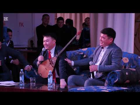 Видео: "Өнердегі құрдастар" 40 жас 5 бөлім