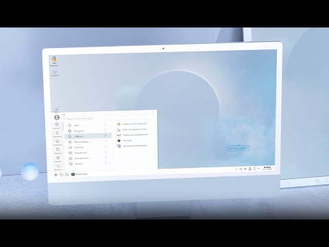 Видео: Установка Astra Linux 1.8 на UTM в macOS.
