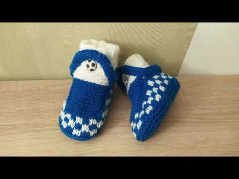 Видео: Давненько я их не вязала . Пинеточки  "Такси"