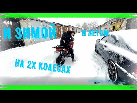 Видео: Мотоцикл ИЖ