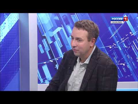 Видео: Вести. Сахалин и Курилы - заведующий музеем археологии СахГУ Вячеслав Грищенко