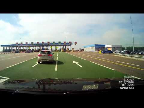 Видео: 2017 08 04 Москва Старый Оскол