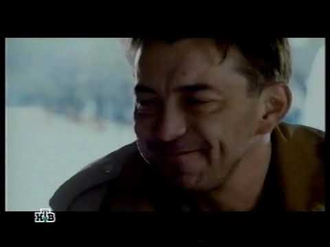 Видео: НТВ - Рекламные блоки и анонсы - 26.04.2008