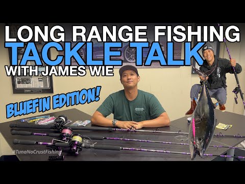 Видео: Ночная ловля голубого тунца на джиг в Сан-Диего: обзор снастей