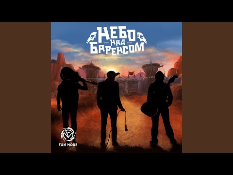 Видео: Про мага