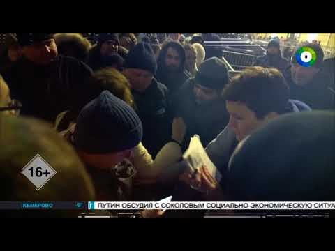 Видео: Начало эфира после профилактики (Мир 24 - Казахстан, 29.11.2024)