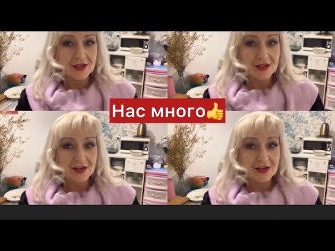 Видео: Наговоры👎Заговоры😞Кто это делает?Сильные люди❤️🌹