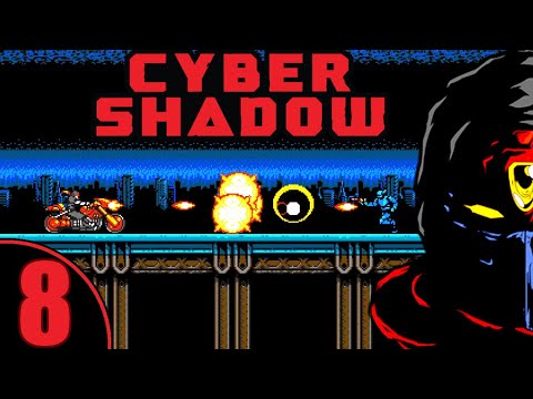 Видео: Cyber Shadow ПРОХОЖДЕНИЕ - 8: Grey Fox - А вот и мотоцикл