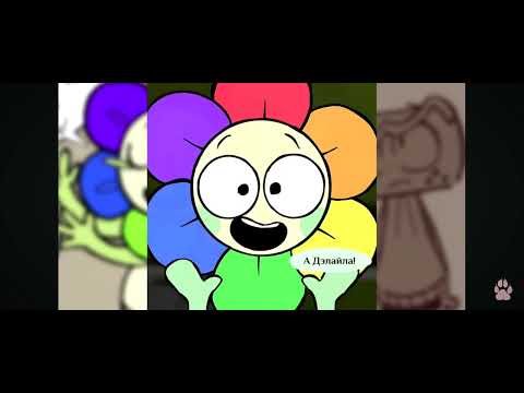 Видео: Смотрим озвучку от арстар (есть запиканые маты, будте окуратны!)