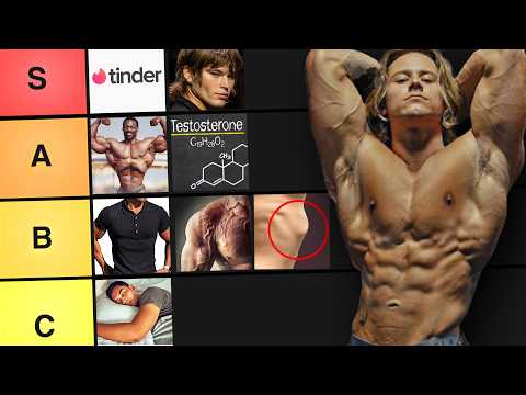 Видео: Преимущества измельчения (СПИСОК УРОВНЕЙ)