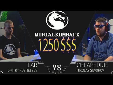 Видео: MKX: бой за 1250 долларов (Lar - CheapEddie)