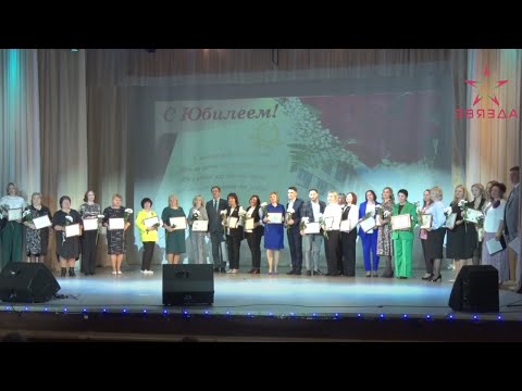 Видео: Первая школа Новополоцка отмечает 65-летие! (22.11.2024)