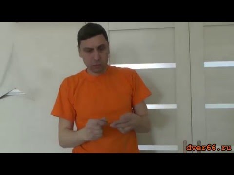 Видео: Установка раздвижной двери с синхронизатором.