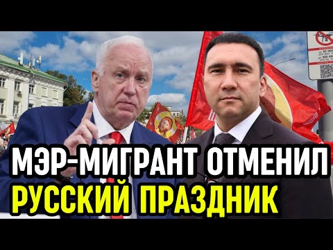 Видео: Плов можно, а Крестный ход - НЕТ. Вы будете в ШОКЕ, кто стоит за запретом