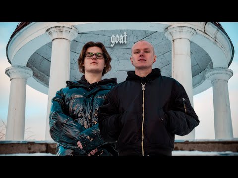 Видео: КОСТЯ КОЗЛОВ - GOAT, трэп-дом, 13 лет на самокате