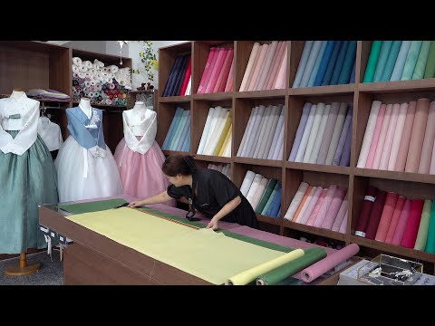 Видео: Красивые цвета! Процесс изготовления красивого ханбока. Традиционная корейская одежда