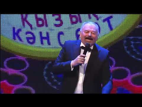 Видео: АБАЙ ТІРІ БОЛҒАНДА… / Тұңғышбай Жаманқұлов.