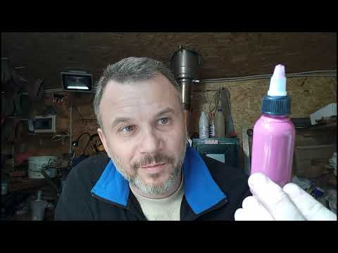 Видео: Чем кормят аэрограф, дубль два! Весь день был на курсах по аэрографии, раньше исправить видео не мог