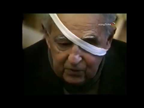 Видео: Иосиф Абрамович Рапопорт