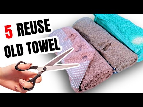 Видео: ♻️ 3 блестящих способа повторно использовать старые полотенца, которые помогут вам сэкономить ден...