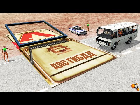 Видео: МЫШЕЛОВКА ДПС! ЛОВУШКА ДЛЯ ВОДИТЕЛЕЙ НАРУШАЮЩИХ ПДД | BeamNG.drive