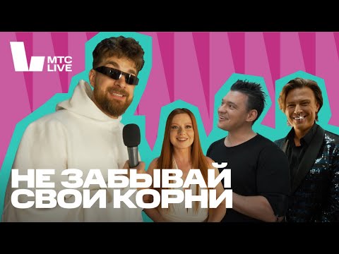 Видео: Серёжа и Live: 20 лет Фабрике Звёзд