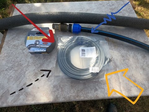 Видео: Саморегулирующийся греющий кабель на трубопровод от скважины к водной станции.