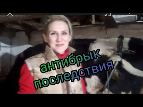 Видео: АНТИБРЫК! НУЖЕН ИЛИ НЕТ?