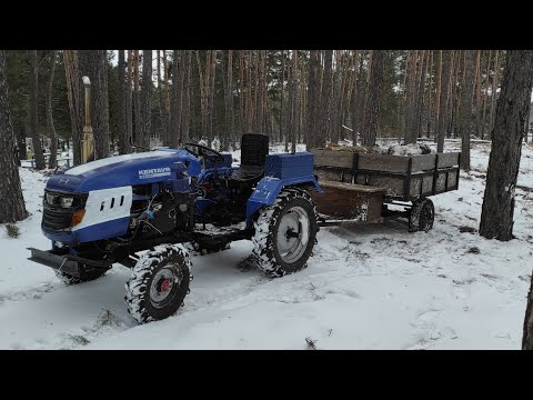 Видео: Чесний відгук про трактор "Кентавр-240вр" після року використання/400мг напрацювання@yaroslavbaranyk