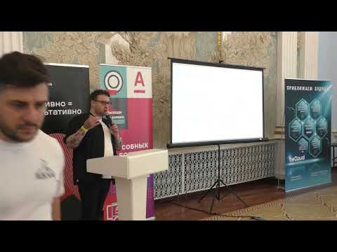 Видео: Kubernetes Gateway API – а чем был плох Ingress? (Павел Селиванов)