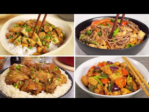 Видео: Необычайно вкусно! 4 БЛЮДА ИЗ КУРИЦЫ ПО-АЗИАТСКИ. Рецепты от Всегда Вкусно!