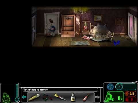 Видео: Как Достать Соседа: В Тумане Войны(0.1.1) — Кошмары от бытия (100%, Без читов)