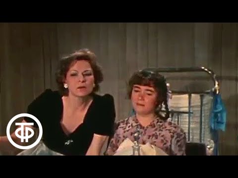 Видео: В.Розов. Вечно живые. Серия 2.  Театр "Современник" (1976)