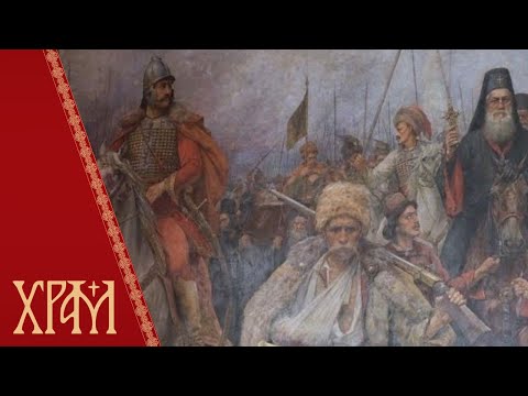 Видео: Српска баштина - Сеоба Срба под патријархом Арсенијем III Чарнојевићем –  Паја Јовановић