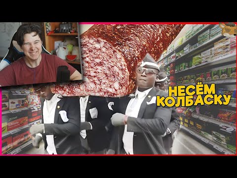 Видео: 665 СЕКУНД СМЕХА | ЛУЧШИЕ ПРИКОЛЫ АПРЕЛЬ 2020 ПОПРОБУЙ ЗАСМЕЯТЬСЯ ЧЕЛЛЕНДЖ ЗАСМЕЯЛСЯ ПРОИГРАЛ