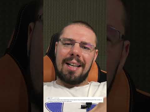 Видео: Инсулин в бодибилдинге, какой ставить, когда и куда