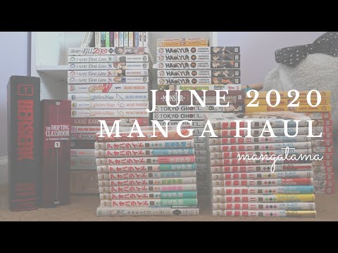 Видео: огромный запас манги и распаковка // июнь 2020 (более 75 томов!!)