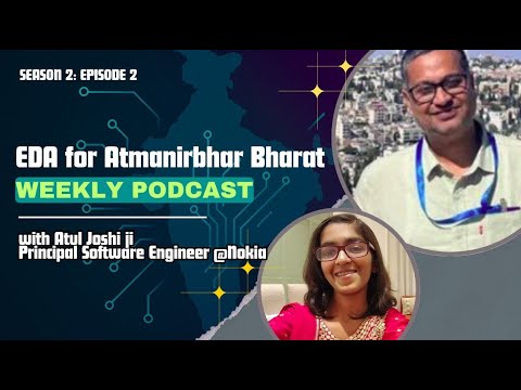 Видео: EDA для Атманирбхар Бхарат