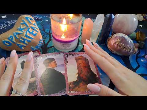 Видео: Твой будущий муж уже рядом❤️❤️🤴👸. ЕГО ЗВЕЗДНАЯ ДУША ИЩЕТ ТВОЮ НЕБЕСНУЮ ДУШУ🫶💛💫🌟⭐️✨️.