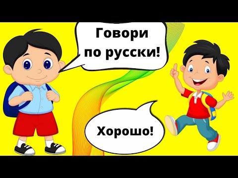 Видео: МУСОФИРЛАРГА ЭНГ КЕРАКЛИ ГАПЛАР || +7(901)171-24-74