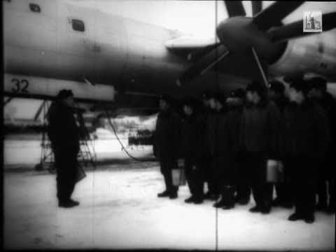 Видео: 392 ОДРАП в 1974 году (Ту-95РЦ  в авиации ВМФ СССР)