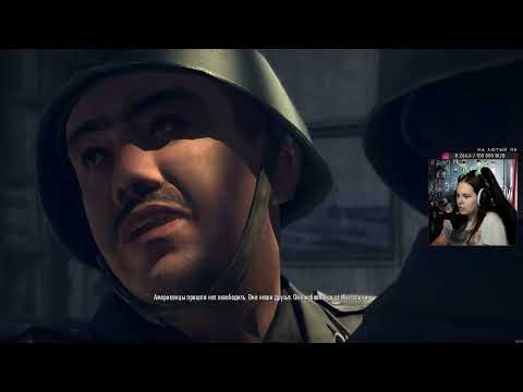 Видео: Mafia II: Definitive Edition / День 1