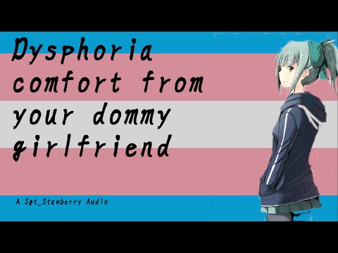 Видео: Ролевая игра ASMR | F4TF | Утешение дисфории с вашей девушкой-домохозяйкой