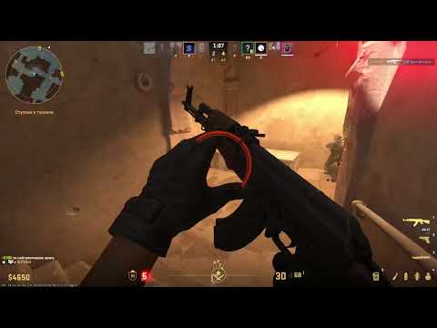 Видео: КС ГО с друзьями было смешно и интересно😂