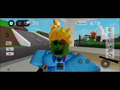 Видео: зомбі в Брукхевен 2 серія